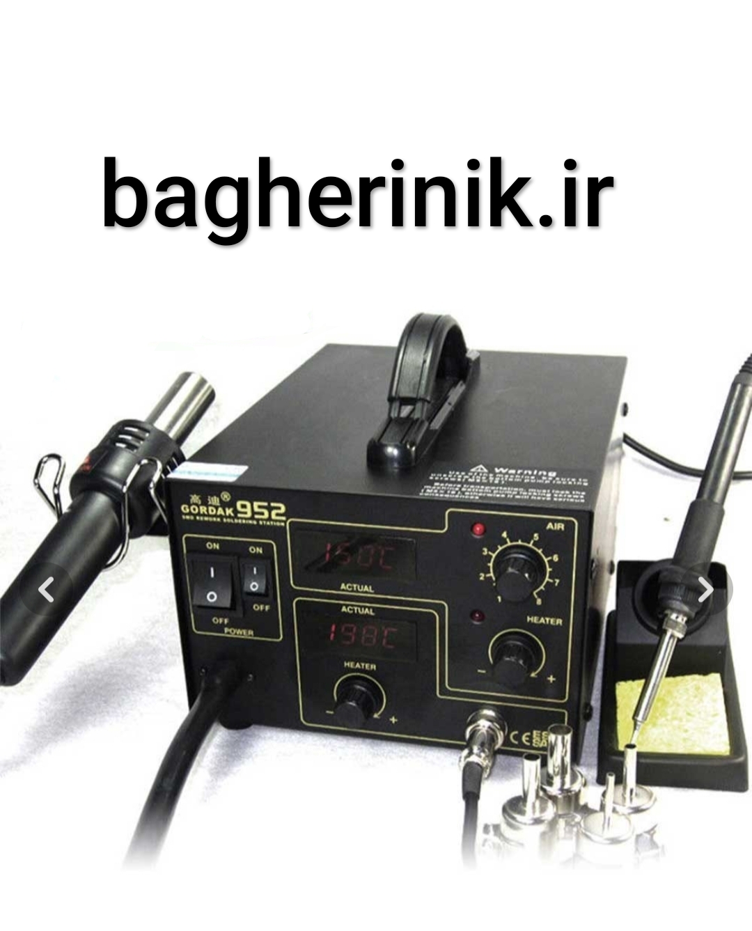 هیتر و هویه گرداک مدل GORDAK 952 دما 480 درجه