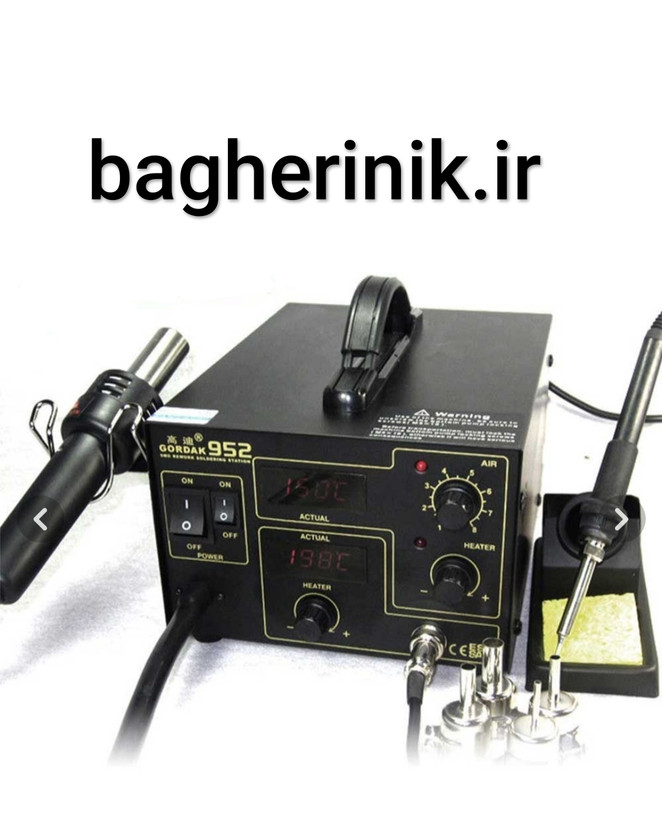 هیتر و هویه گرداک مدل GORDAK 952 دما 480 درجه